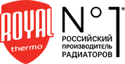Royal Thermo