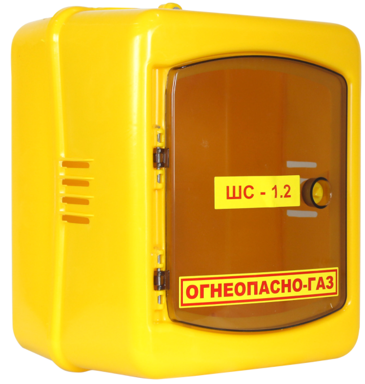 Пластиковый ящик для счетчика G4 (315х265х220) с проз.дверцей (4шт/упак) KRZMI