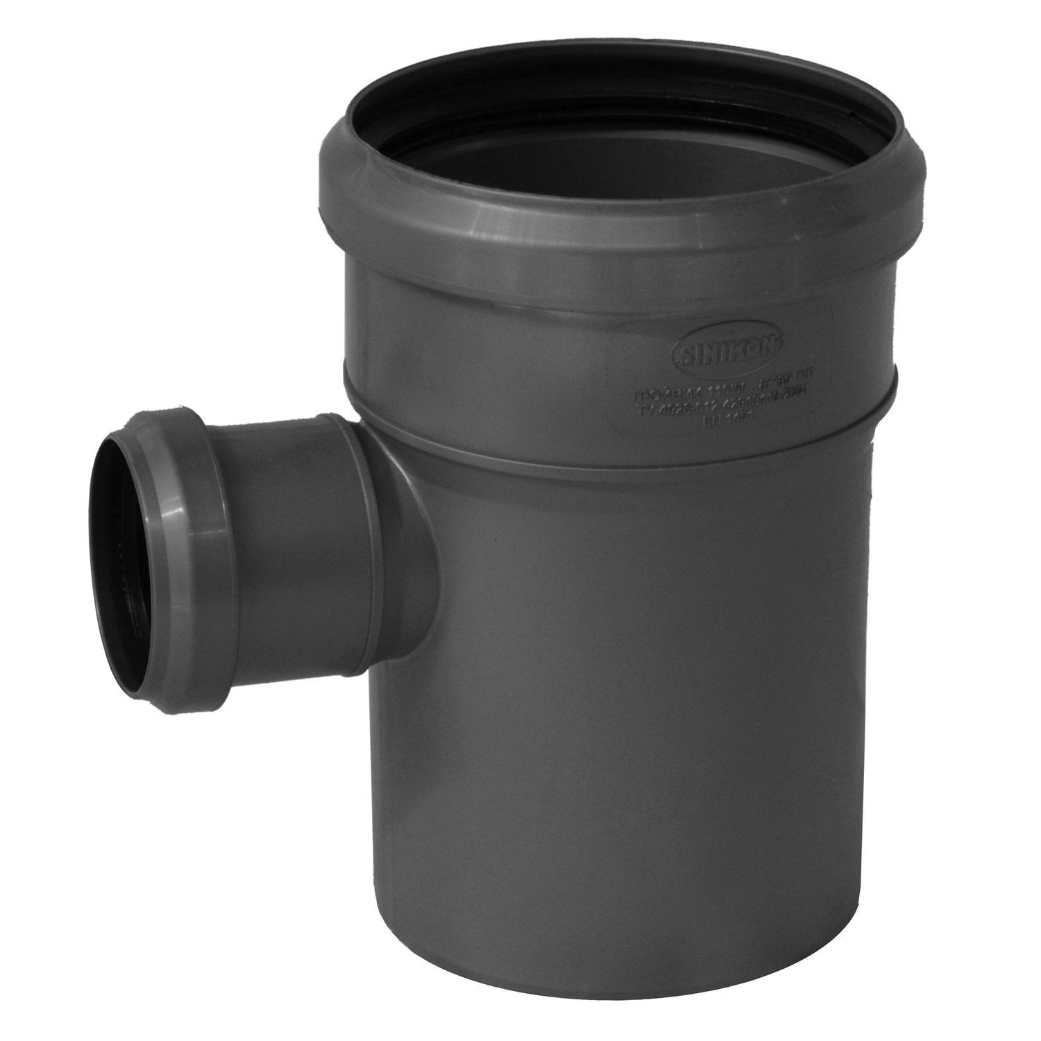 Тройник ПП D 110/050*87º СИНИКОН Серый Стандарт (20шт/упак)