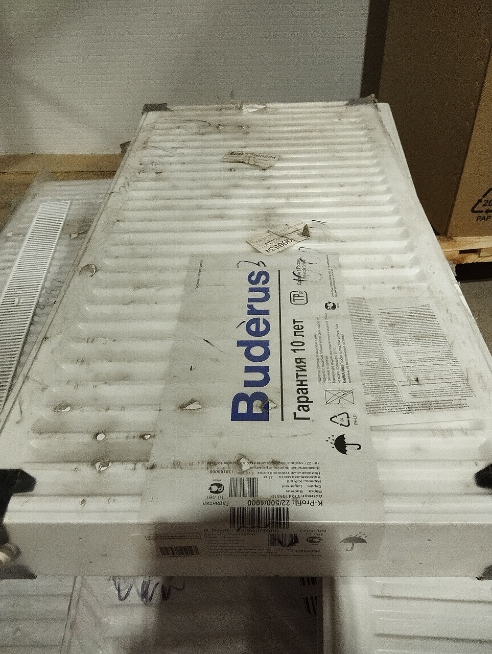 Радиатор стальной Buderus K-Profil 22/500/1000 УЦЕНКА -потертости