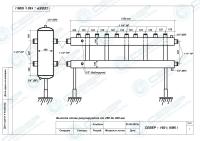 Север - 160_КМ6i 05.09.2023