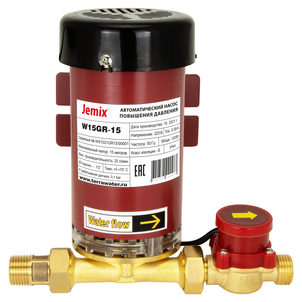 Насос повышающий давл. с автоматическим включением. СУХОЙ РОТОР. Мощн. 120 Вт. Напор до 15 м. Произв. 25 л/мин. Jemix