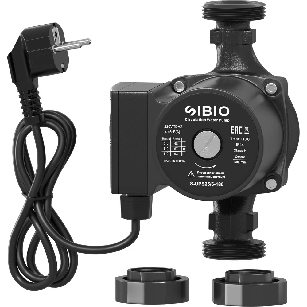 Насос циркуляционный 25/6-180мм Sibio с гайками, кабель, медная намотка   