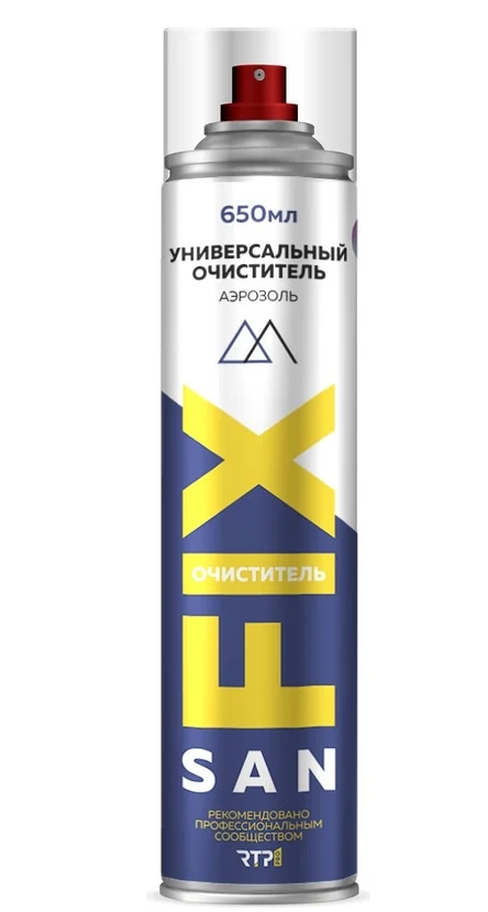 Очиститель универсальный 650 мл., аэрозоль, SANFIX