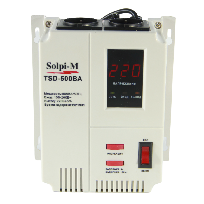 Стабилизатор напряжения Solpi-M TSD-500VA мет.корпус 2розетки