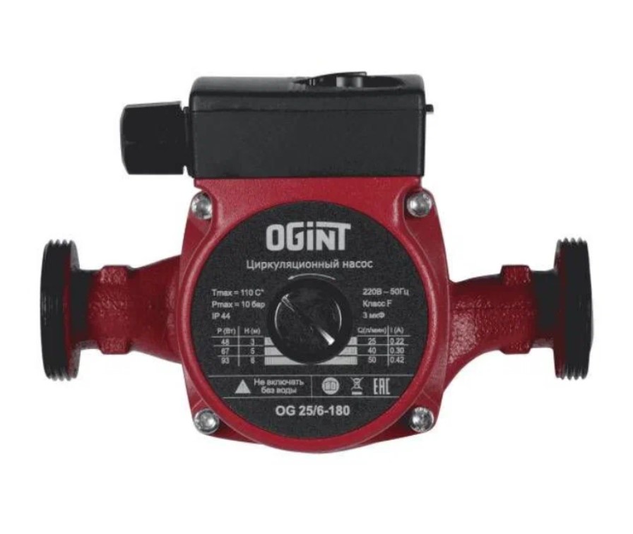 Насос циркуляционный 25/6-180 OG PN10 230В в/к Ogint НЕ ОЖИДАЕТСЯ до мая