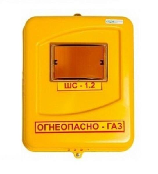 Пластиковый ящик для счетчика G6 (300*350*220) с проз.дверцей.(4шт/упак)  KRZMI