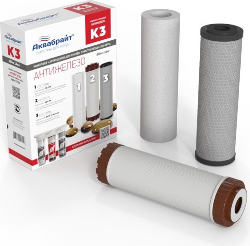 Комплект картриджей К-3 АКВАБРАЙТ АБФ-ТРИА ОБЕЗЖИЛЕЗИВАНИЕ