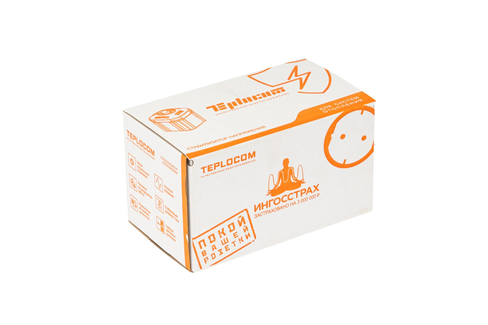 Стабилизатор напряжения Teplocom ST-222/500 Бастион 220 В, 222ВА, Uвх. 145-260В