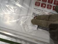 IMG-20241008-WA0024 (1)