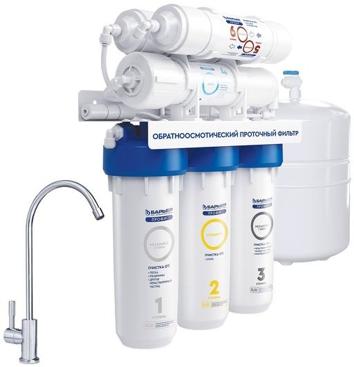 Фильтр ПРОФИ Осмо 100 М ЛАЙТ (+минерализатор) Барьер