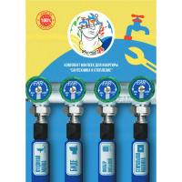 Montazhnaya-oblast-1-kniga-kvartira