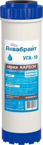 Картридж Slim 10" уголь гран.(25 шт/уп) АКВАБРАЙТ
