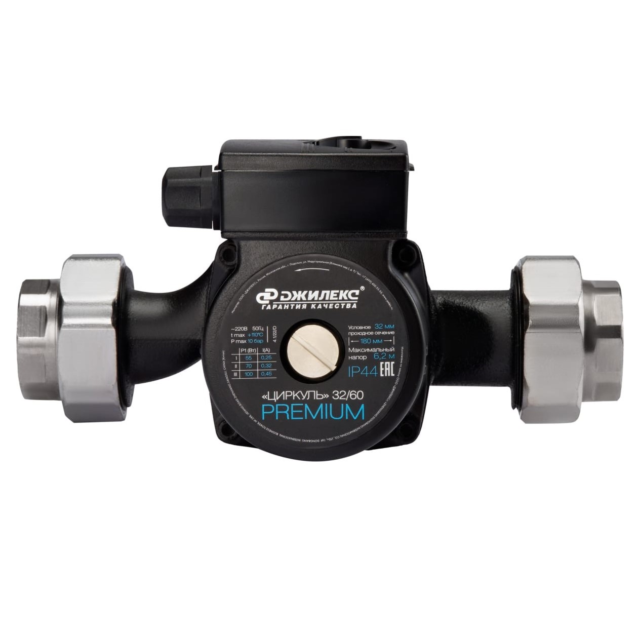Насос циркуляционный 32/6-180 ЦИРКУЛЬ PREMIUM Джилекс