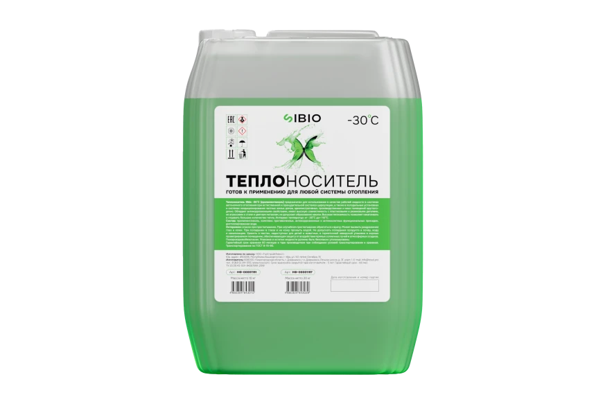 Теплоноситель Sibio 30 10 кг (пропиленгликоль) до -30 град. (100шт/паллета)