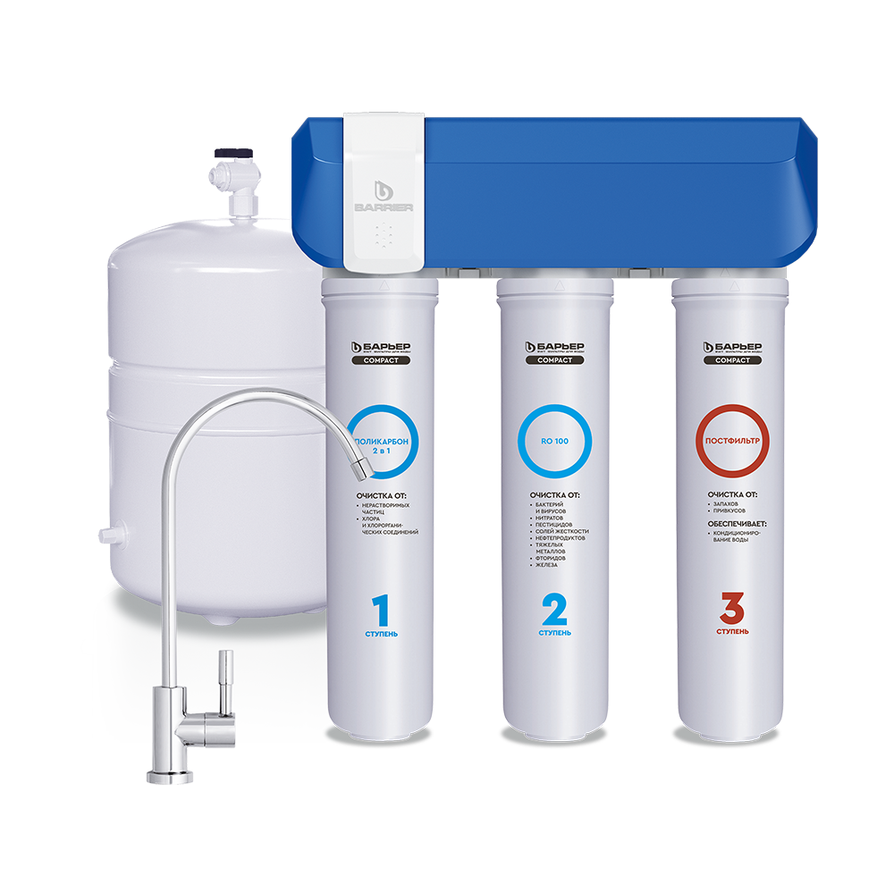Фильтр Compact OSMO 100 Барьер