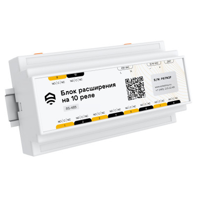 Блок расширения на 10 реле 12А RS485 (Modbus) ES-REMB-10 ectoControl