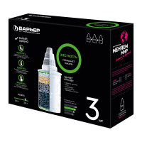 кассета жесткость 3 шт