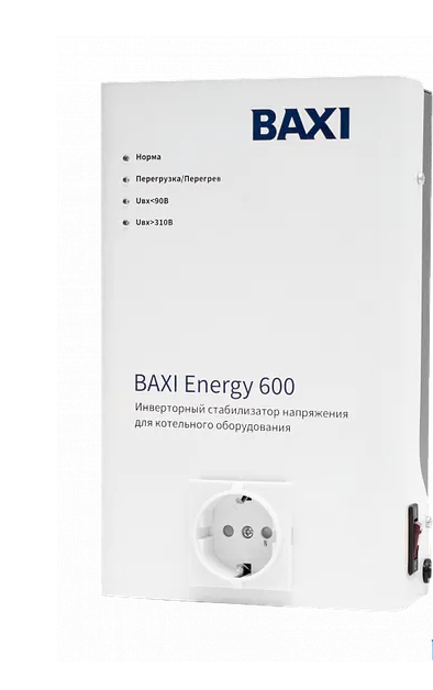 Стабилизатор инверторный для оборудования Baxi Energy 600Вт, 226-234В