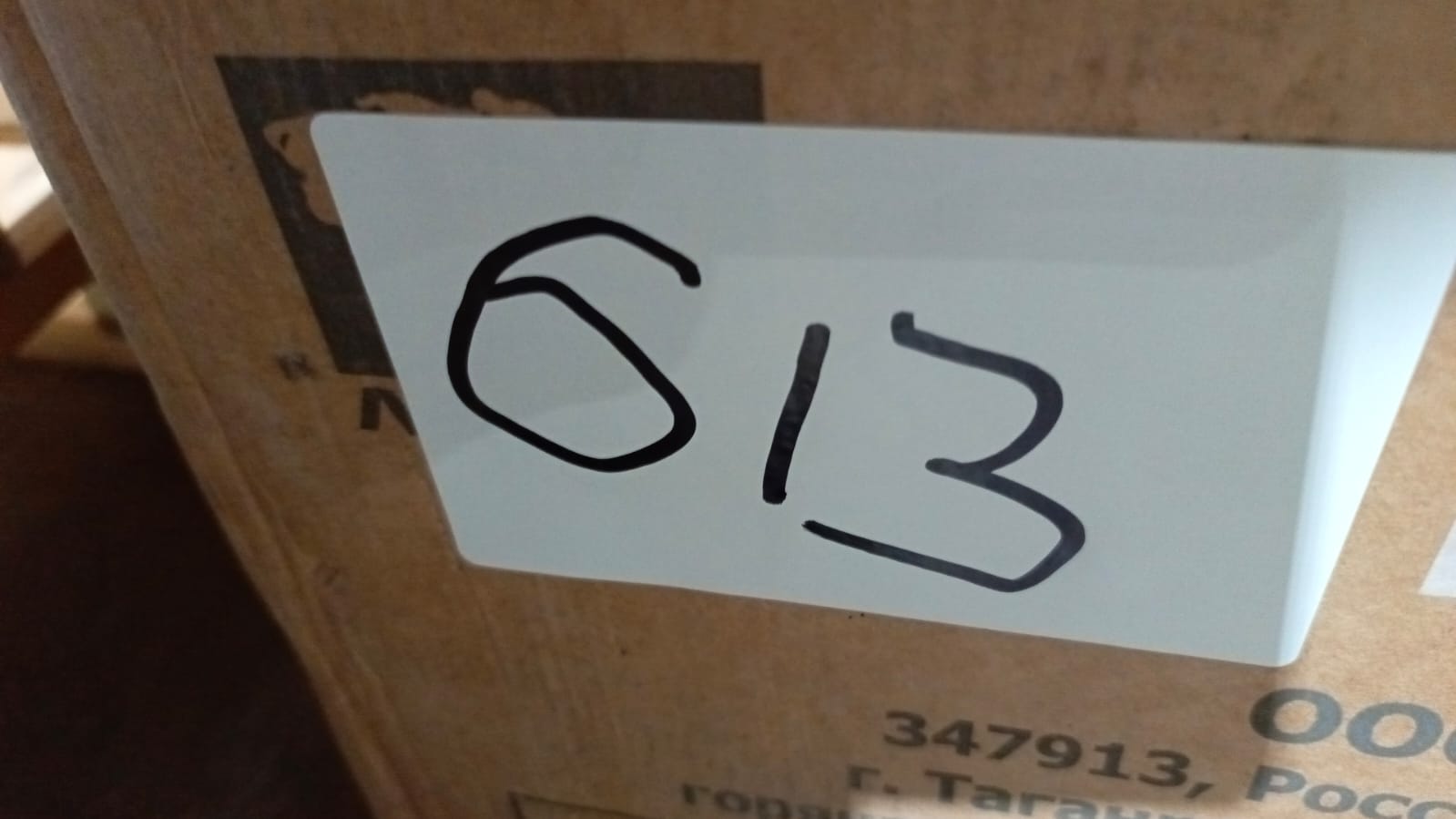 Котел Газовый Лемакс PRIME-MA 24кВТ 2к настенный Atmo УЦЕНКА 613 -вмятины