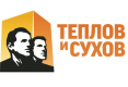 ТиС