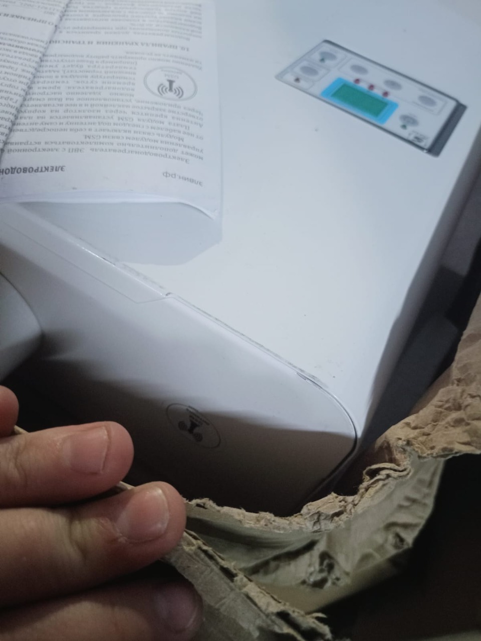 Котел электрический ЭВП-6 кВт 220В/380В электронное управление Элвин  РАСПРОДАЖА