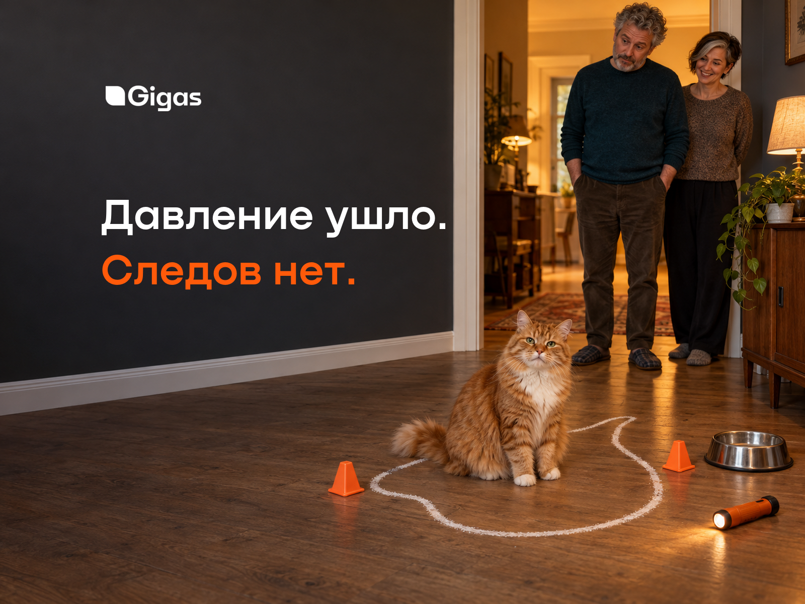 Почему падает давление в котле и системе отопления: 7 причин и когда уже нужен мастер