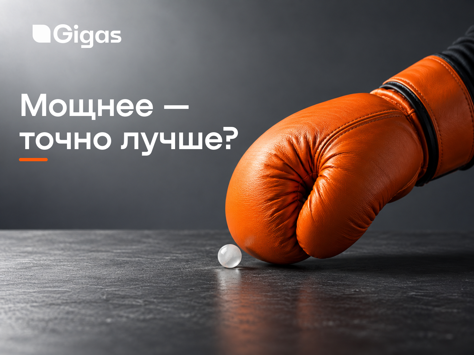 ТОП-10 циркуляционных насосов для отопления: что выбрать для замены, радиаторов и тёплого пола