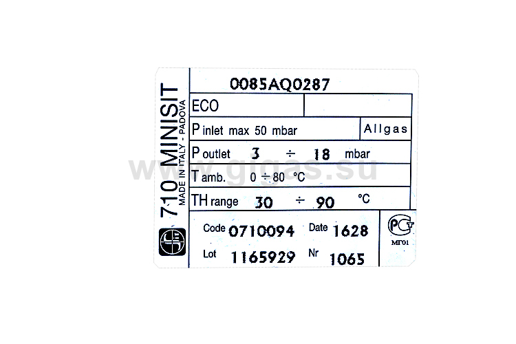  Клапан газовый 710 Minisit 0.710.094