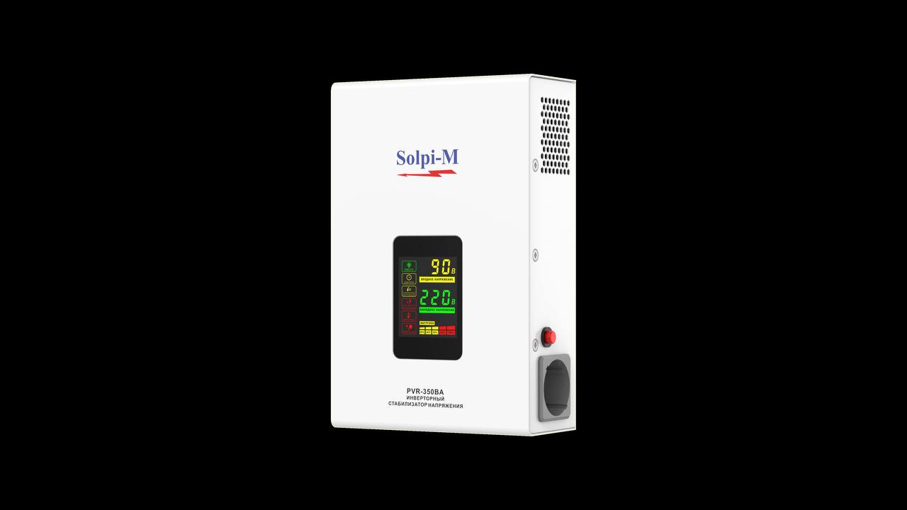 Cтабилизатор напряжения Solpi-M INV-550VA инверторный