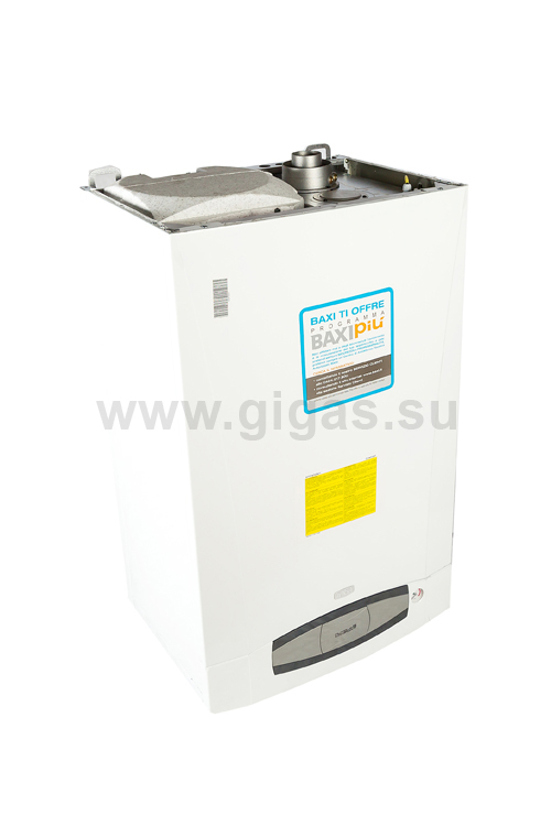 Котел настенный газовый Baxi NUVOLA-3 Comfort 280 i АТМО с бойлером на 60 л.