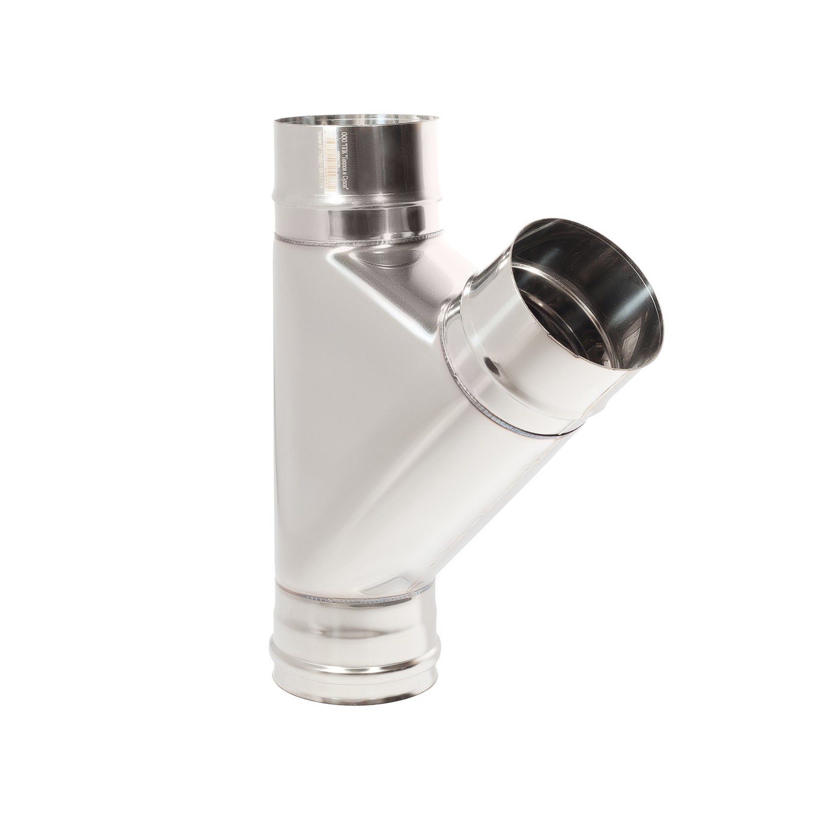 Тройник 45 гр. ТРМ(М)-Р D115 AISI 430 (0,8 мм) ТиС (уп 4) СНЯТ С ПРОИЗВОДСТВА