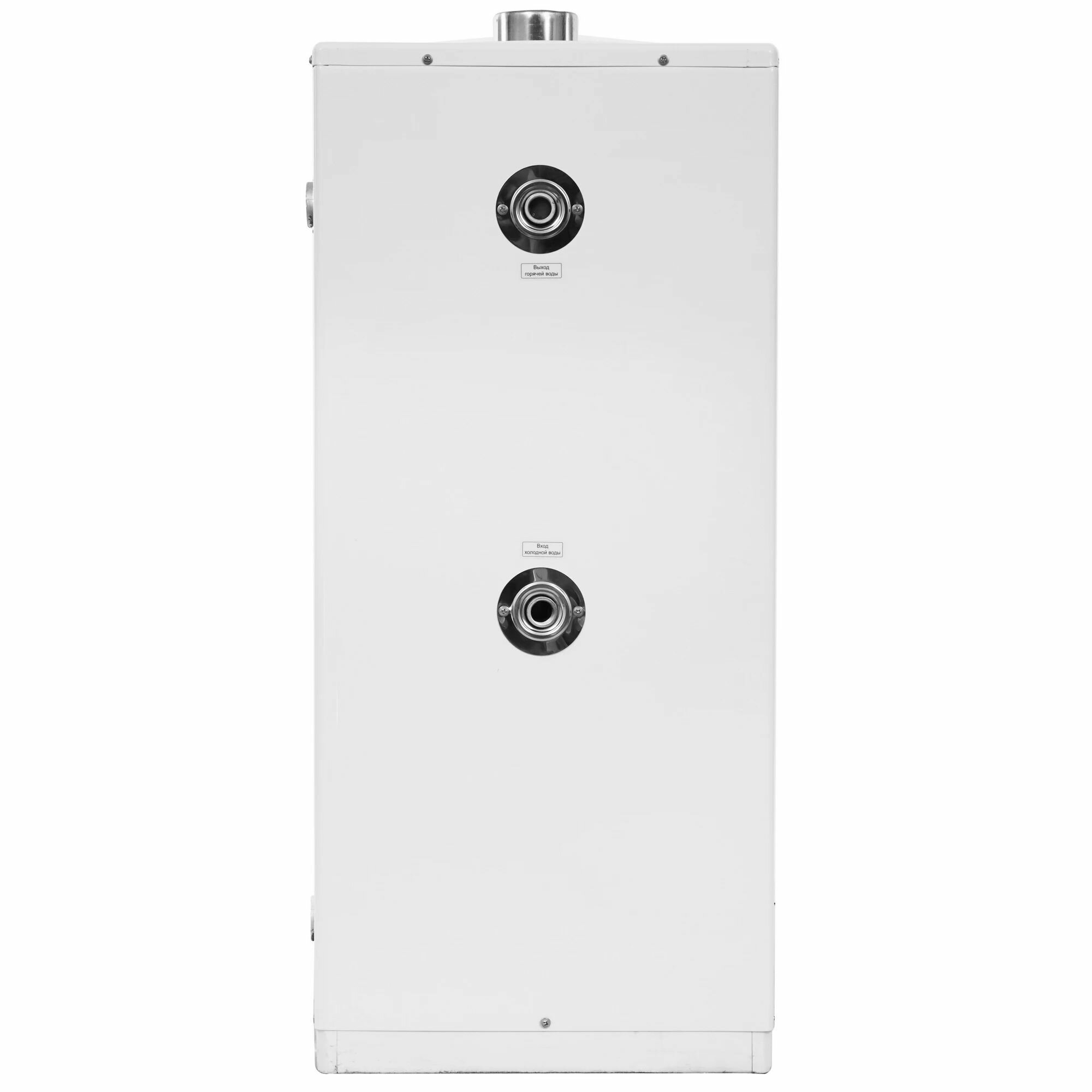 Котел Газовый Navien GA 23кВт 2к напольный стальной Turbo D75