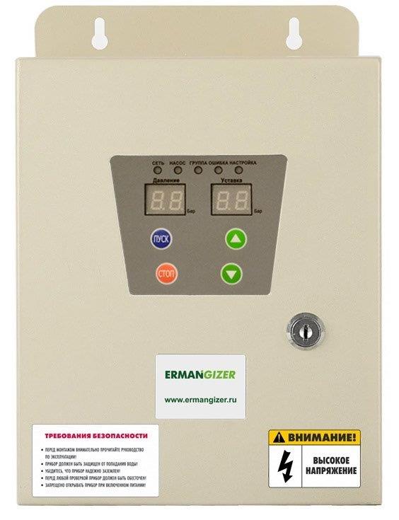 Контроллер насоса ERMANGIZER ERG-220-05-1,5 (220В, 1,5кВт, IP33)c функцией автополива