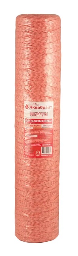 Картридж ВВ 20" удаление железа и мех. загрязнений 10мкр. Феррум АКВАБРАЙТ*