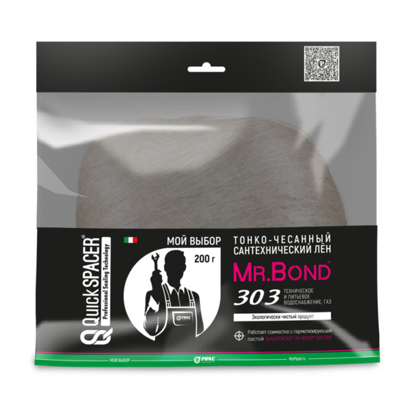 Лен сантехнический 100г QS® Mr.Bond® 303 тонко-чесанный