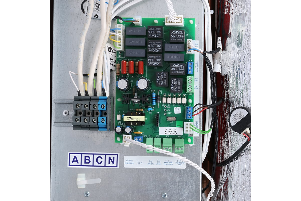 Котел Электрический 9 кВТ STOUT PLUS 1к настенный 220/380В ( OpenTherm, Wi-Fi, Алиса)