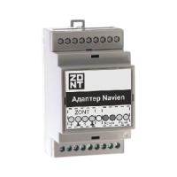 Адаптер--Интерфейс Navien (728)-- (если используется пульт, то с H1V 24 В)