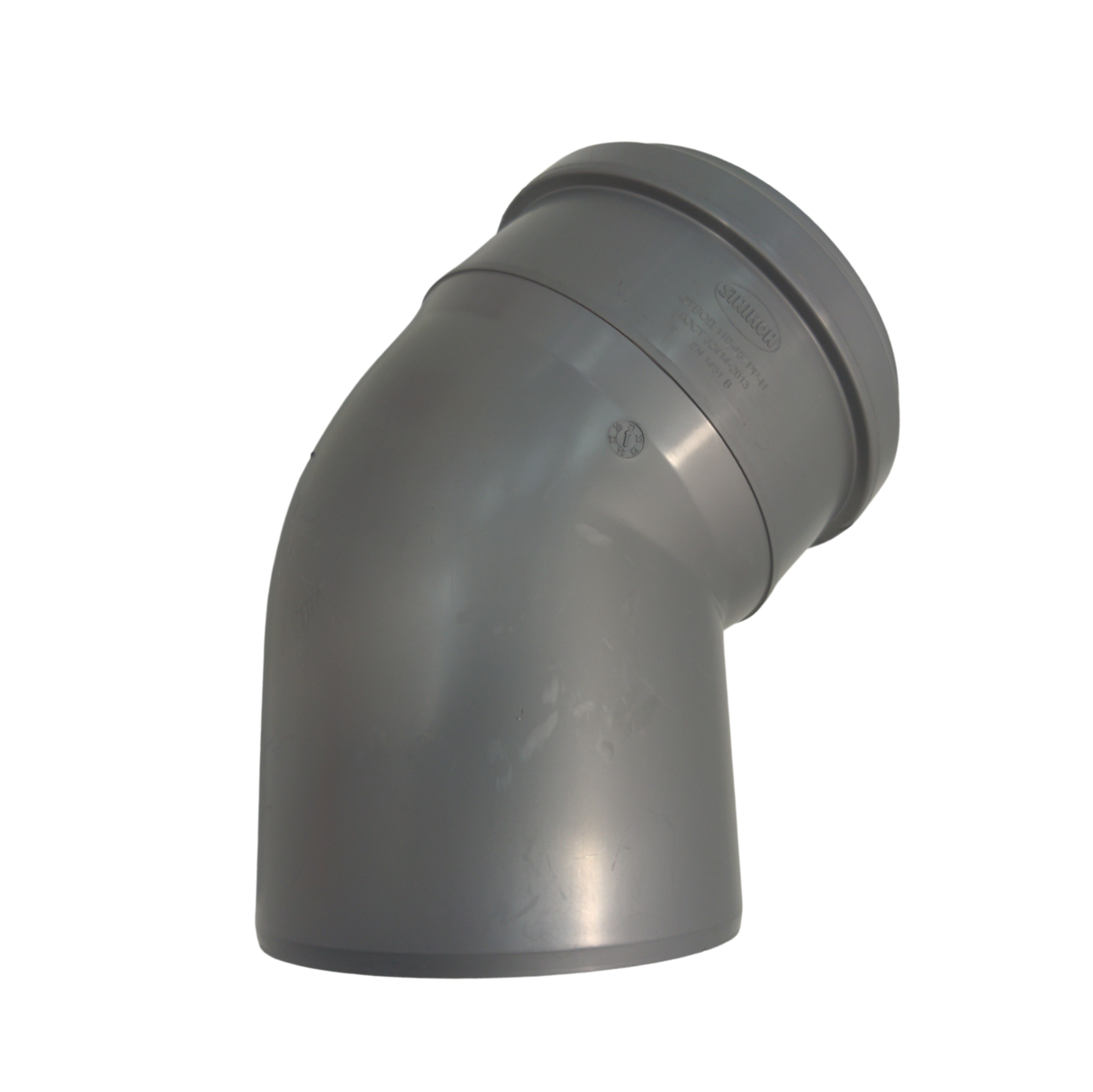 Отвод ПП D 110*45º СИНИКОН Серый Стандарт (20шт/упак)