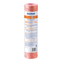 ФерроНить х2