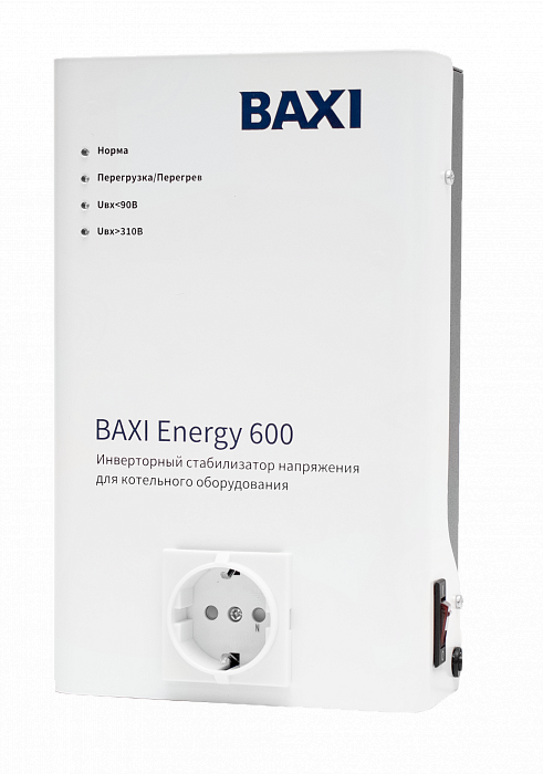 Стабилизатор инверторный для оборудования Baxi Energy 400 Вт, 226-234В