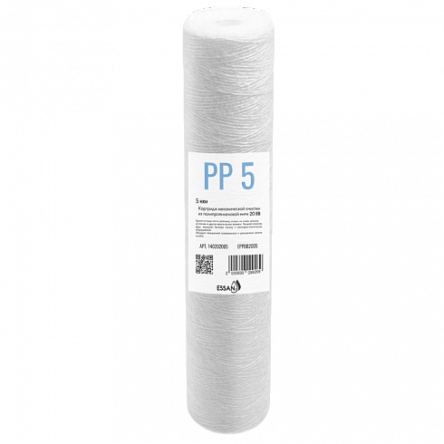 Картридж ВВ 20" 5мкм веревочный пп (18 шт/уп) EРРВВ2005 ESSAN