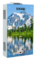 гггггггггггггггггггггггг