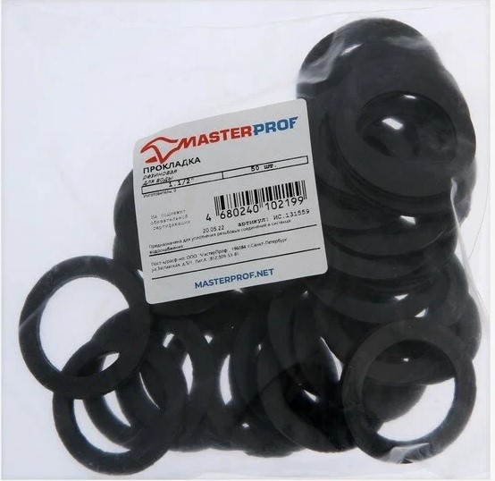 Прокладка резиновая 1 1/2" (50 шт), MasterProf ИС.131559