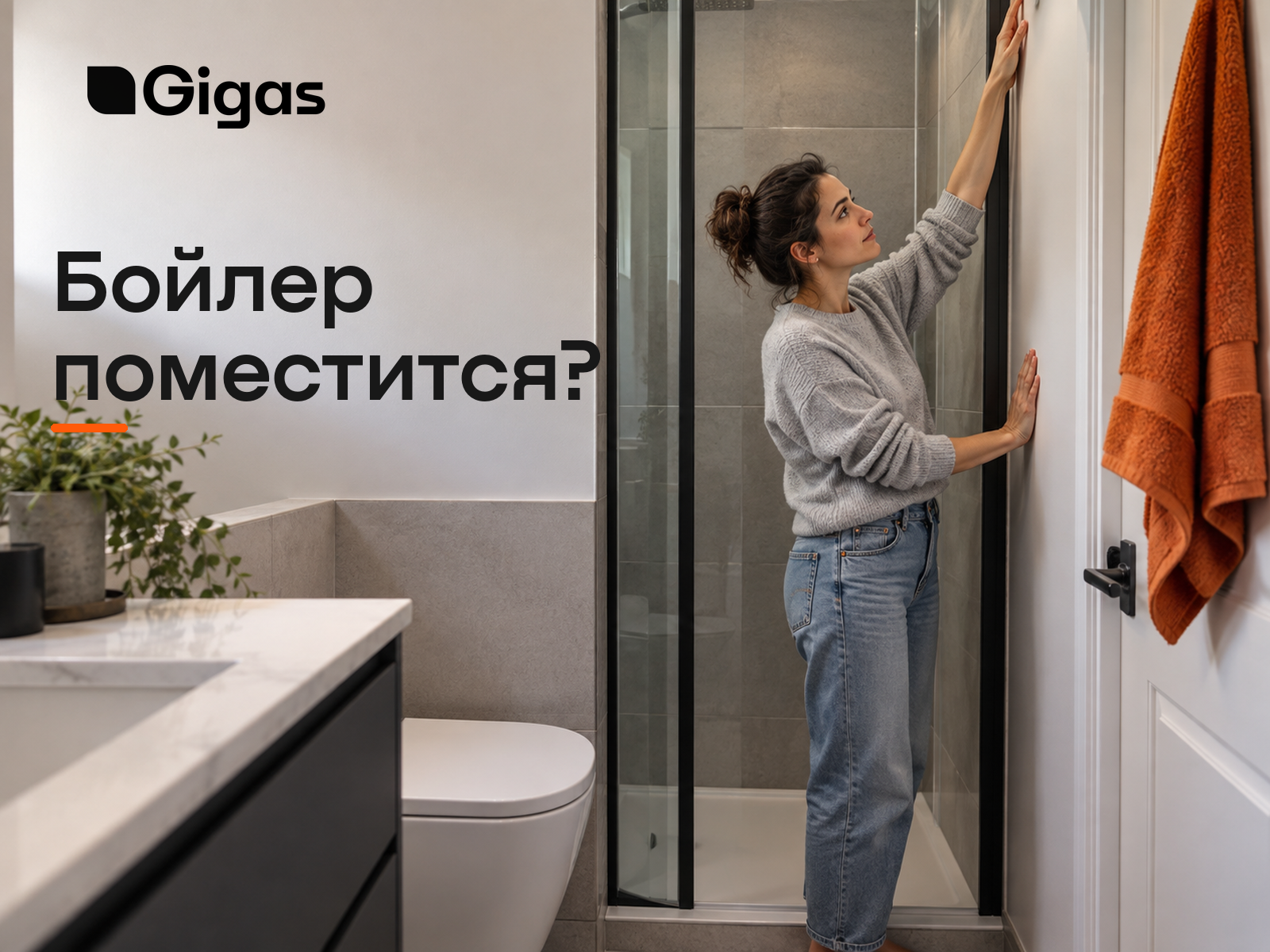 ТОП-10 накопительных водонагревателей: что выбрать для душа, квартиры и дома