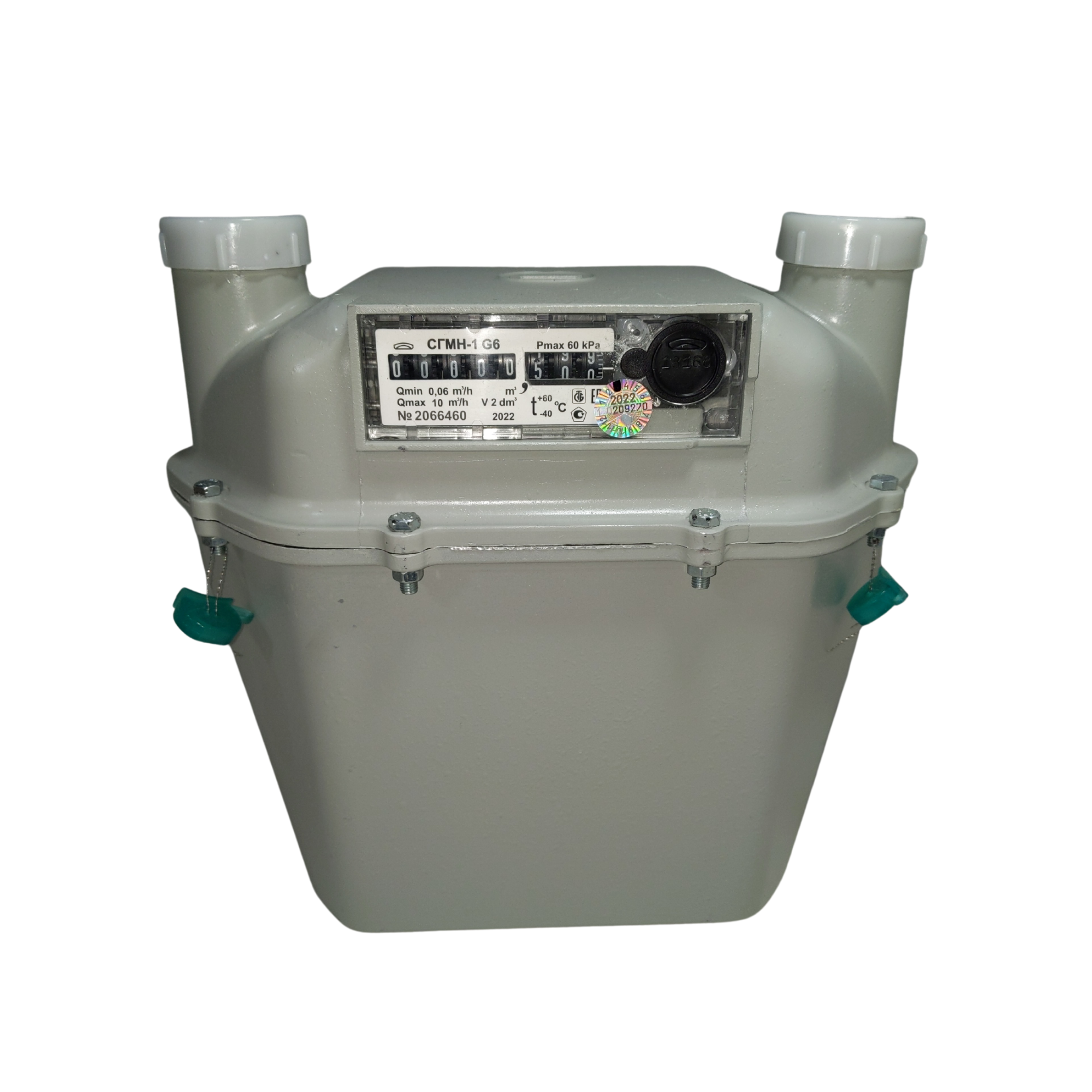 Счетчик газа бытовой СГМН-1-2-2 G6 (м\о 200мм, резьба 32, без адаптеров) правый, Минск 2026г.