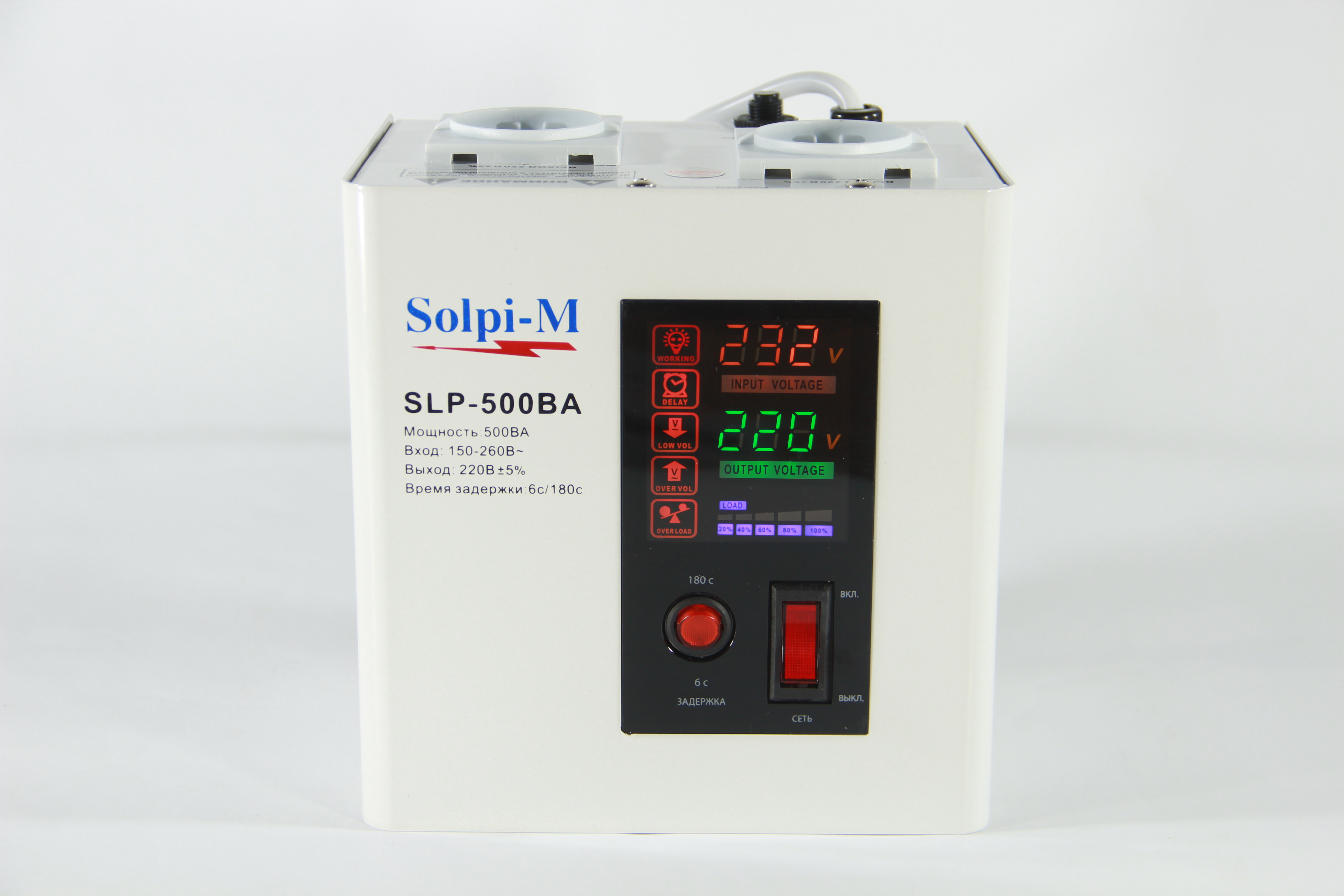 Стабилизатор напряжения Solpi-M TSD-500VA мет.корпус 2розетки