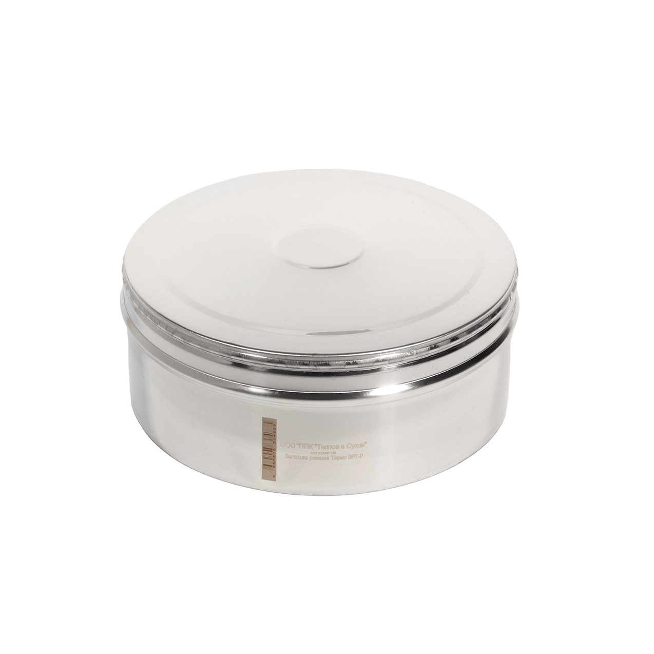 Заглушка ревизии Термо ЗРТ-Р D160 AISI 430 (0,5 мм) ТиС ( для дымоходов 100/160) (уп 2)