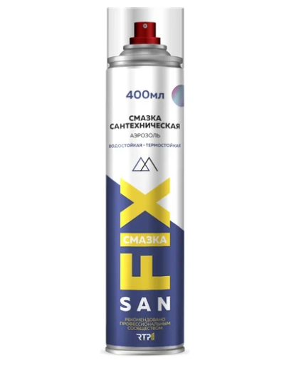 Смазка сантехническая силиконовая 400 мл., аэрозоль, SANFIX 