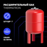 Расширительный бак ThermaTron 50_1